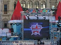 Матч звезд КХЛ на Красной площади