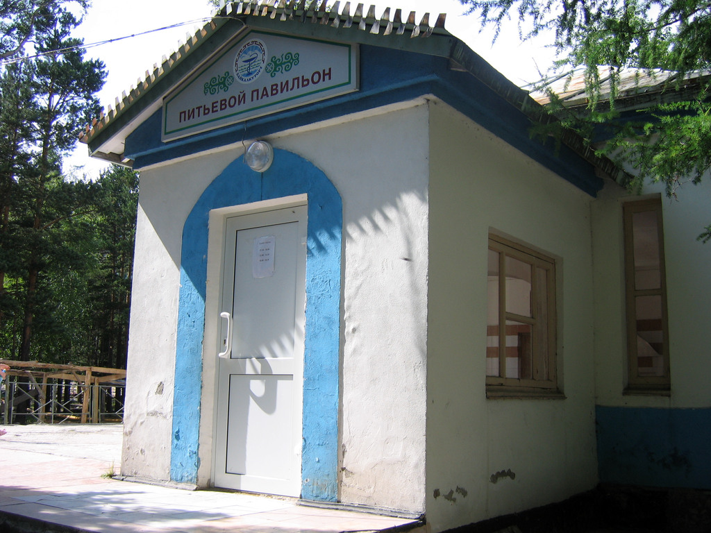 Аршан, Тункинская долина, Бурятия. Июль 2009