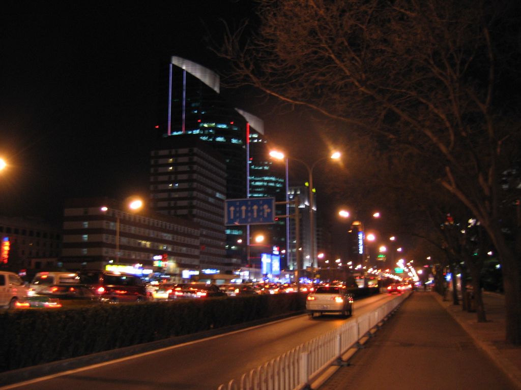 Пекин