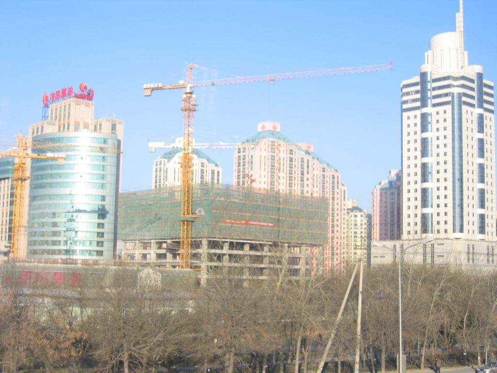 Пекин