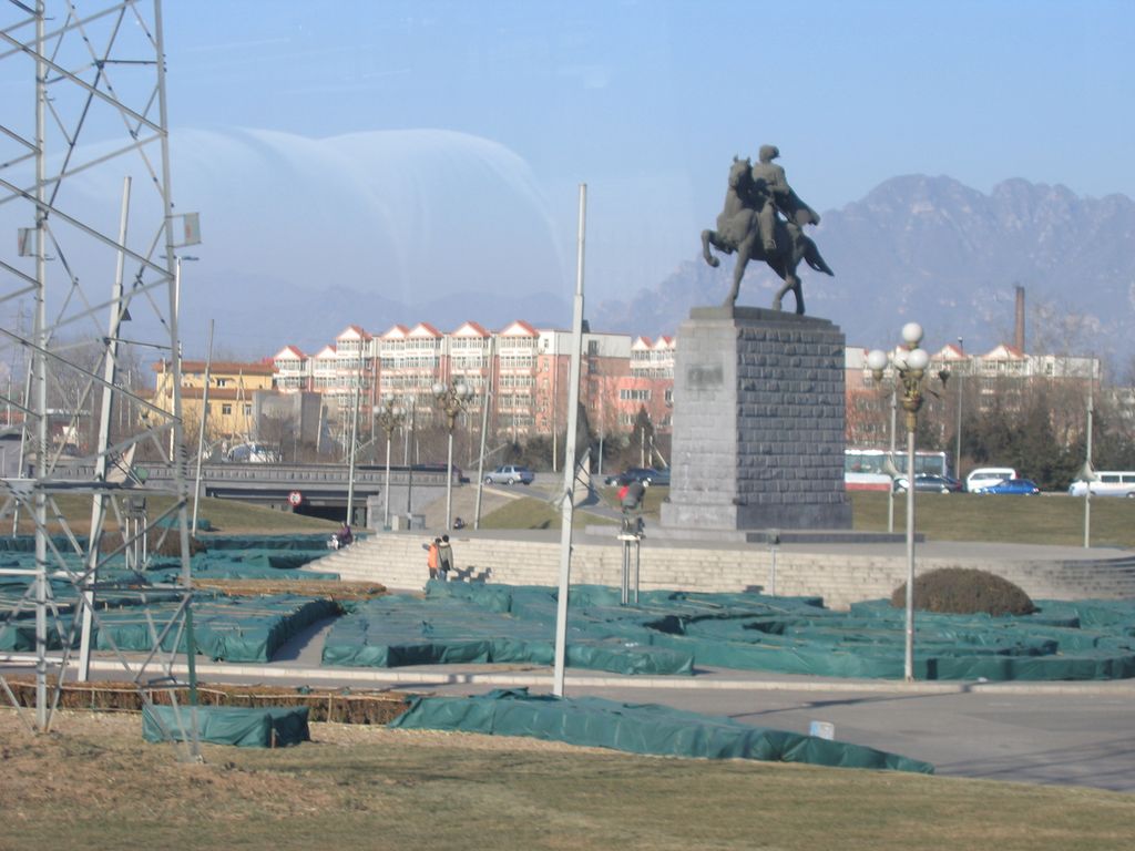 Пекин