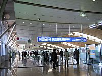 beijing_airport02.jpg