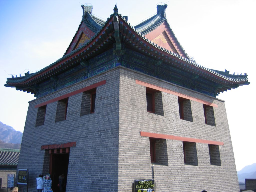 Пекин. Великая стена. Участок Badaling