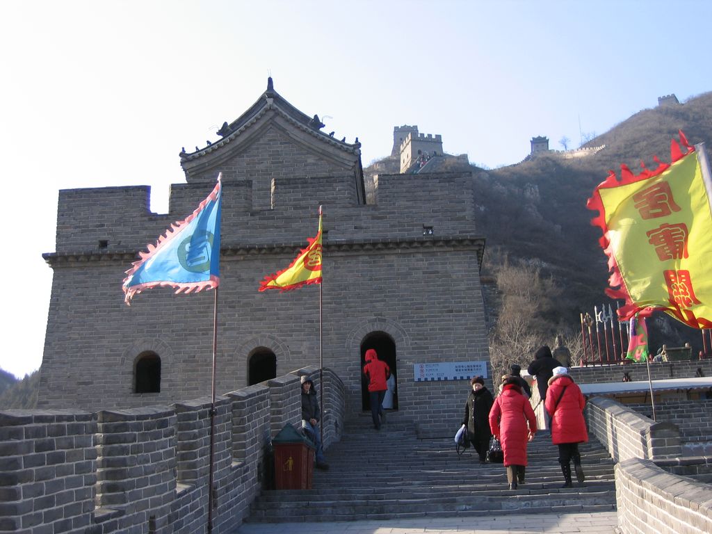 Пекин. Великая стена. Участок Badaling