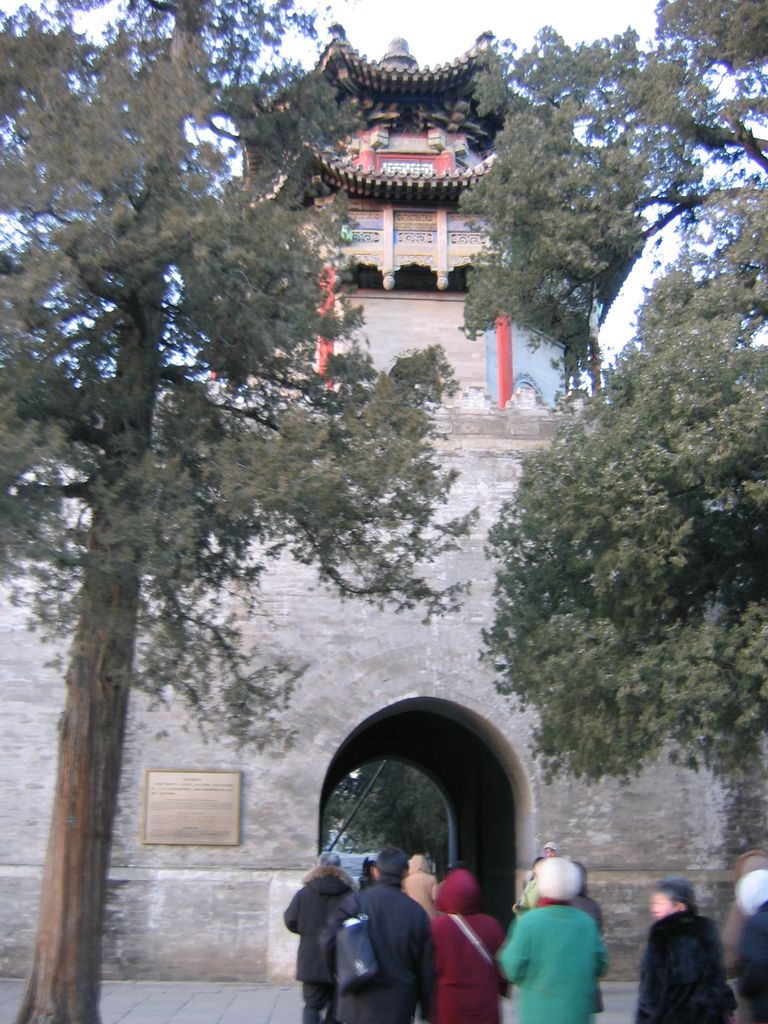 Пекин. Летний императорский дворец
