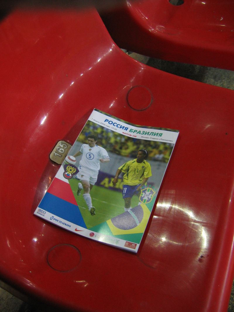 brazil06.jpg