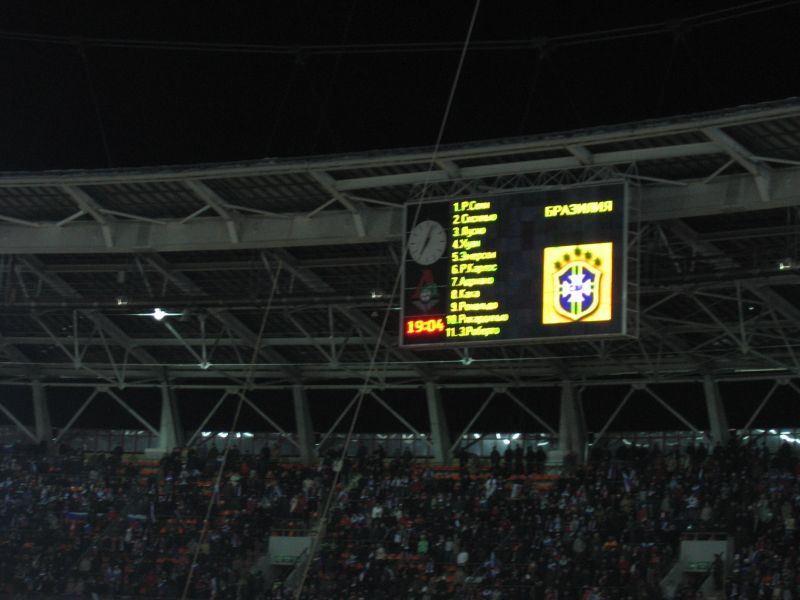 brazil26.jpg