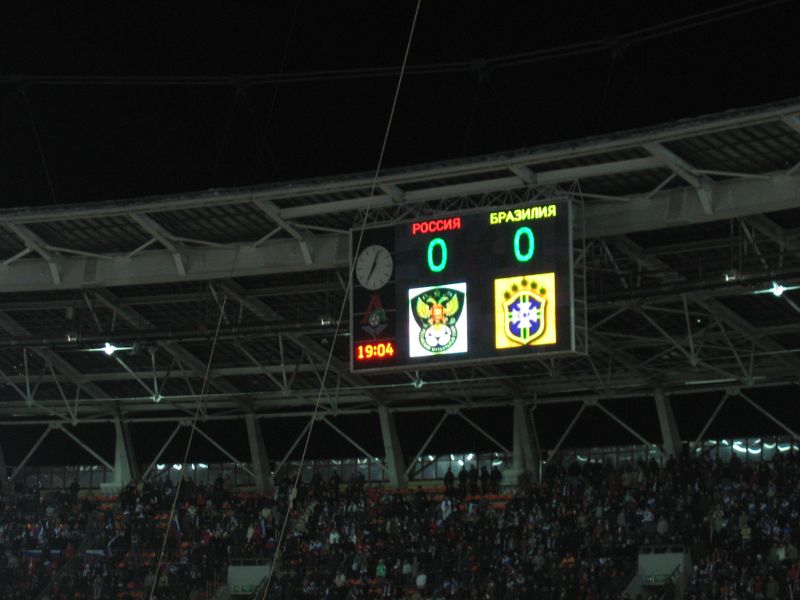 brazil27.jpg