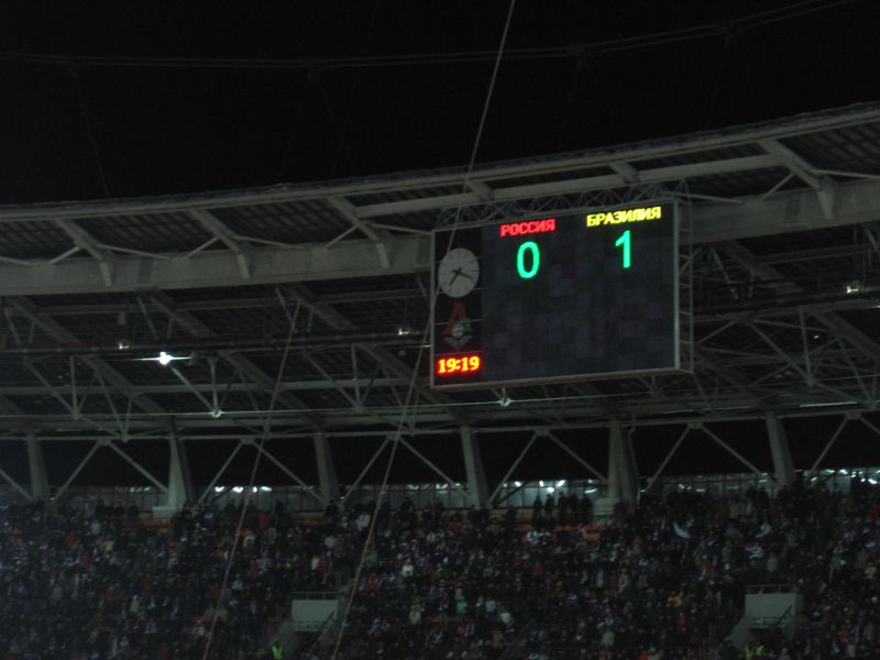 brazil40.jpg