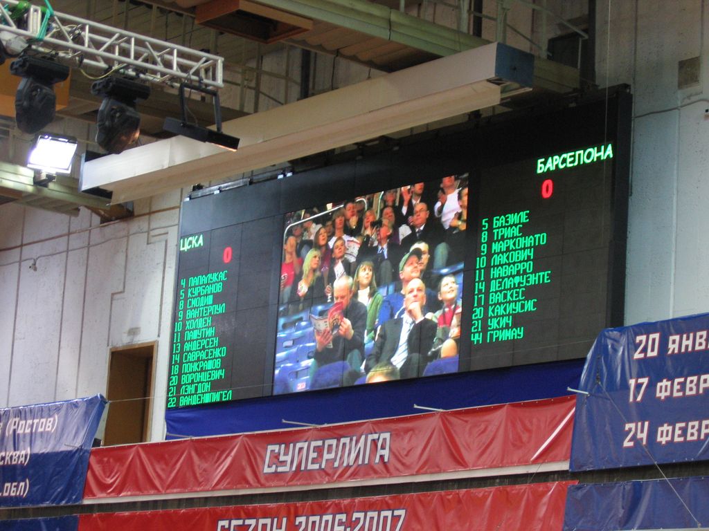 euroleague01.jpg
