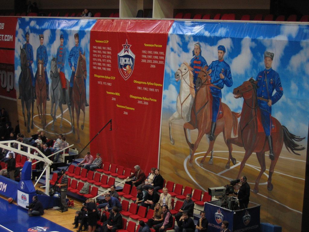 euroleague08.jpg