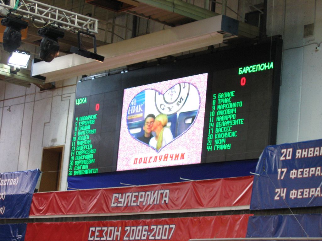 euroleague10.jpg