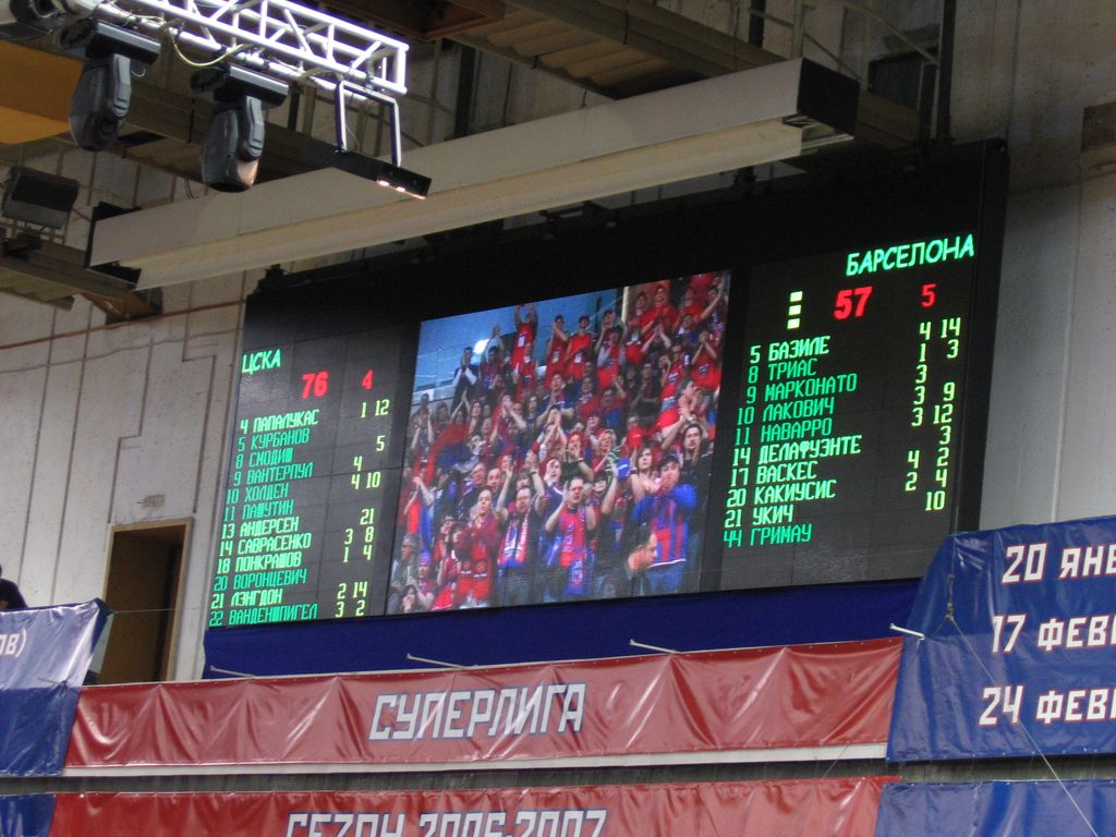 euroleague51.jpg