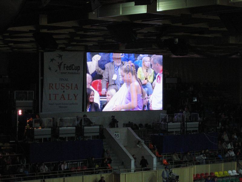 Кубок Федерации Россия - Италия