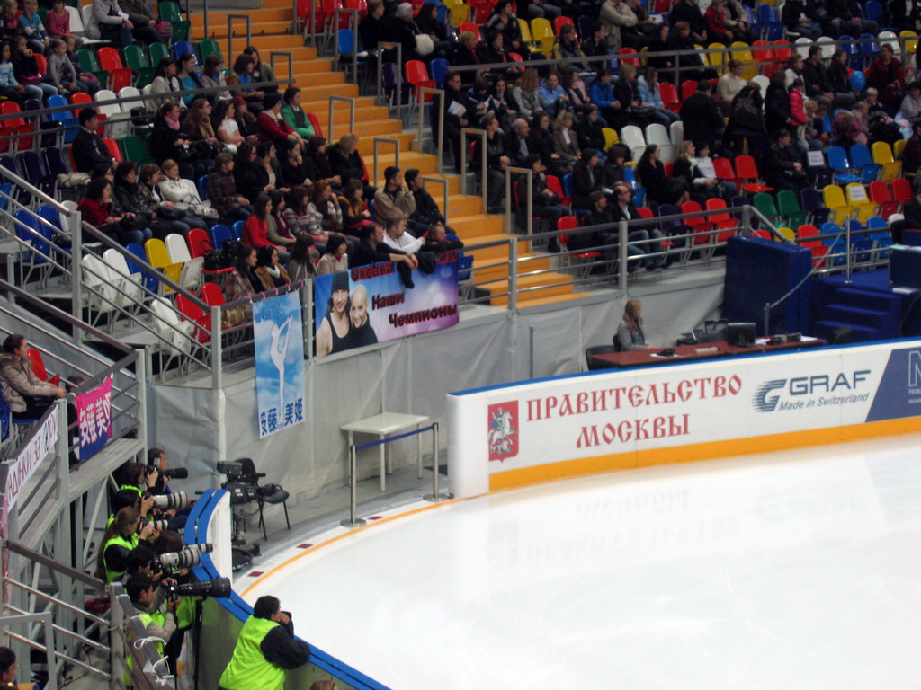 Фигурное катание. ISU Grand Prix Rostelekom Cup. 24.10.09