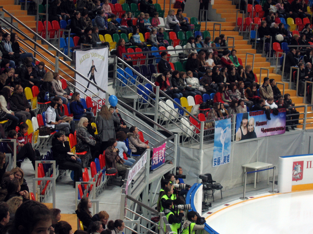 Фигурное катание. ISU Grand Prix Rostelekom Cup. 24.10.09
