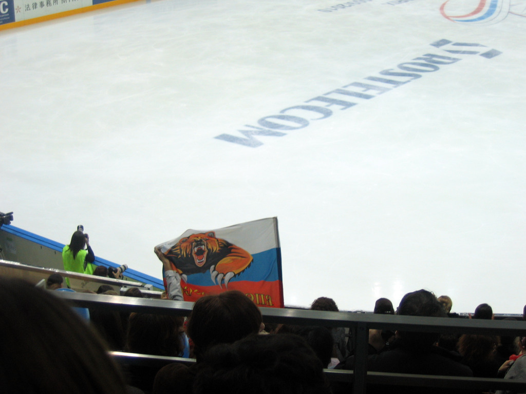 Фигурное катание. ISU Grand Prix Rostelekom Cup. 24.10.09