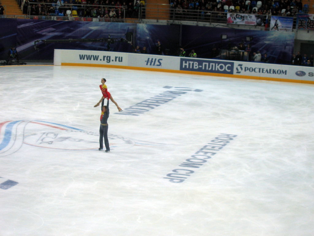 Фигурное катание. ISU Grand Prix Rostelekom Cup. 24.10.09