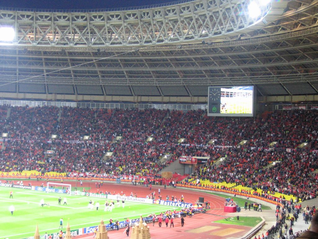 Финал Лиги чемпионов