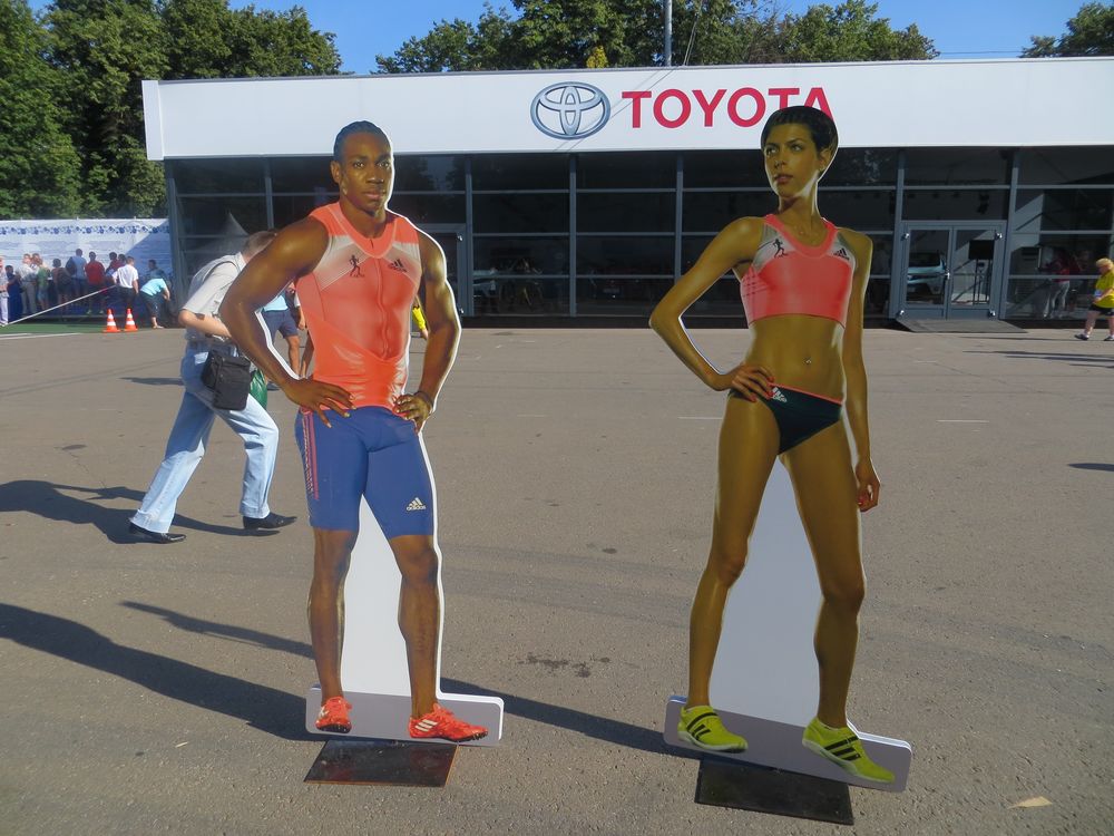 Чемпионат мира по легкой атлетике