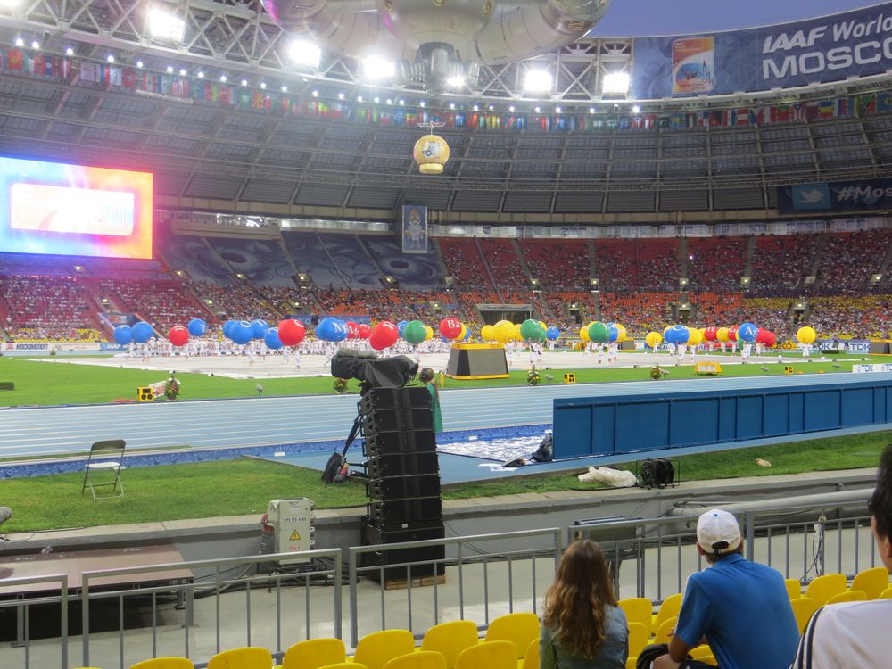 Чемпионат мира по легкой атлетике