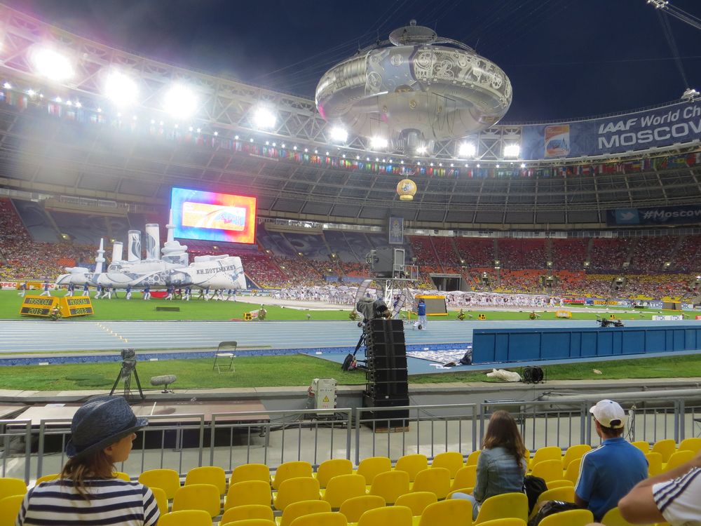 Чемпионат мира по легкой атлетике
