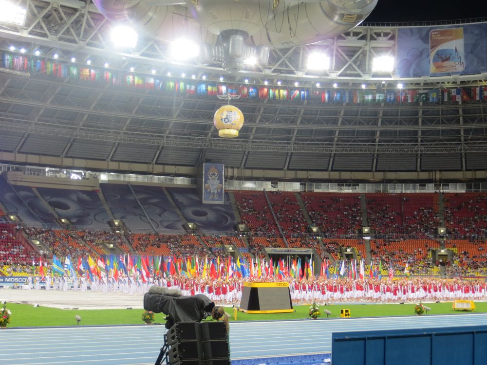 Чемпионат мира по легкой атлетике