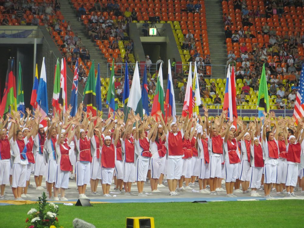 Чемпионат мира по легкой атлетике