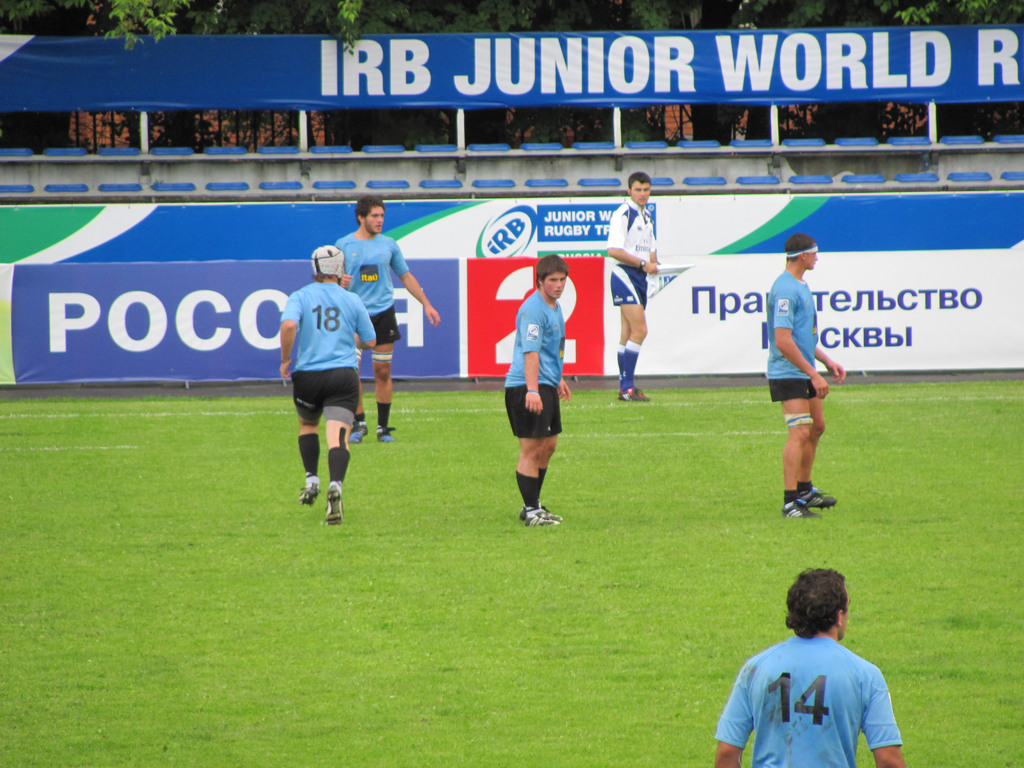 Регби. Junior World Trophy. 22 мая 2010