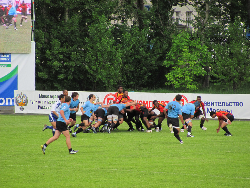 Регби. Junior World Trophy. 22 мая 2010