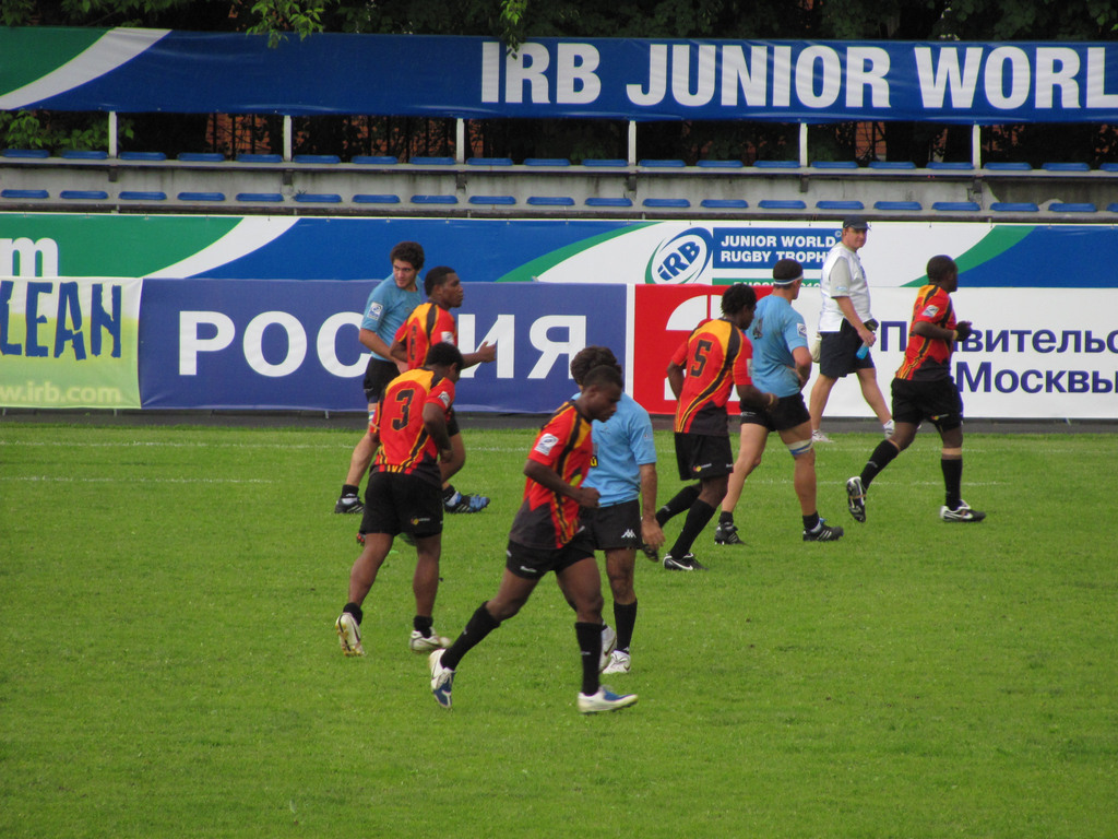 Регби. Junior World Trophy. 22 мая 2010