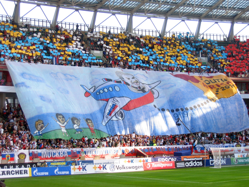 Футбол. Россия - Аргентина. Август 2009