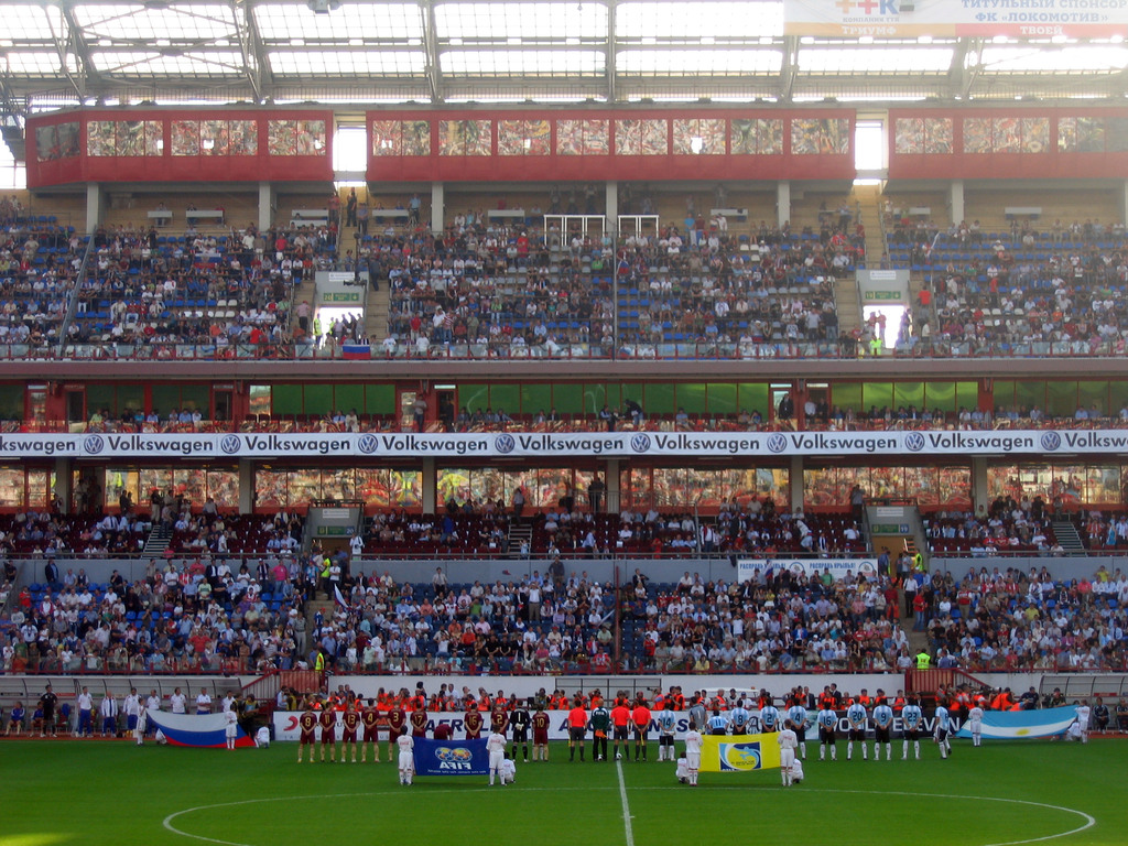 Футбол. Россия - Аргентина. Август 2009
