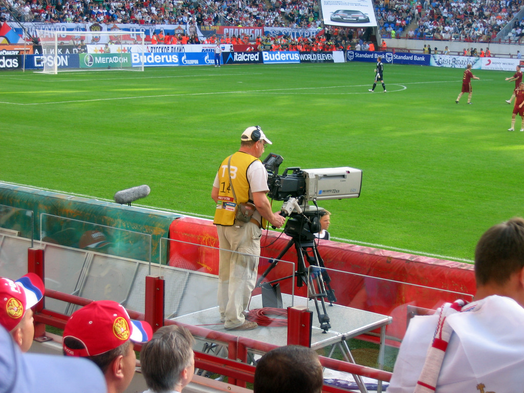 Футбол. Россия - Аргентина. Август 2009