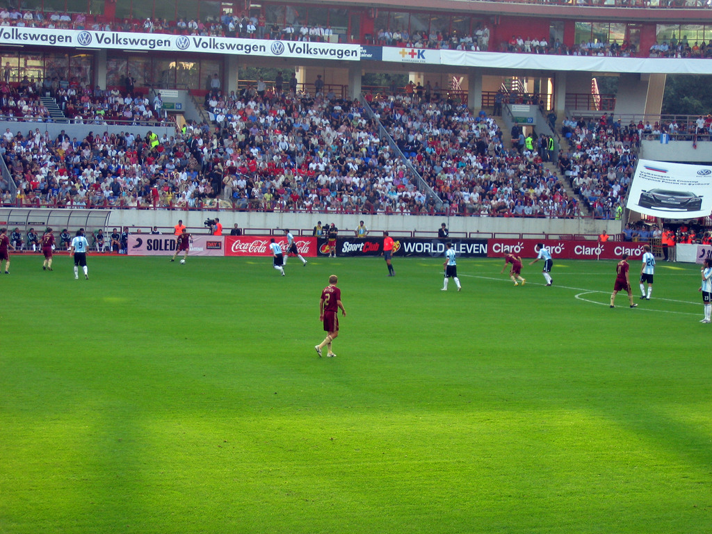 Футбол. Россия - Аргентина. Август 2009