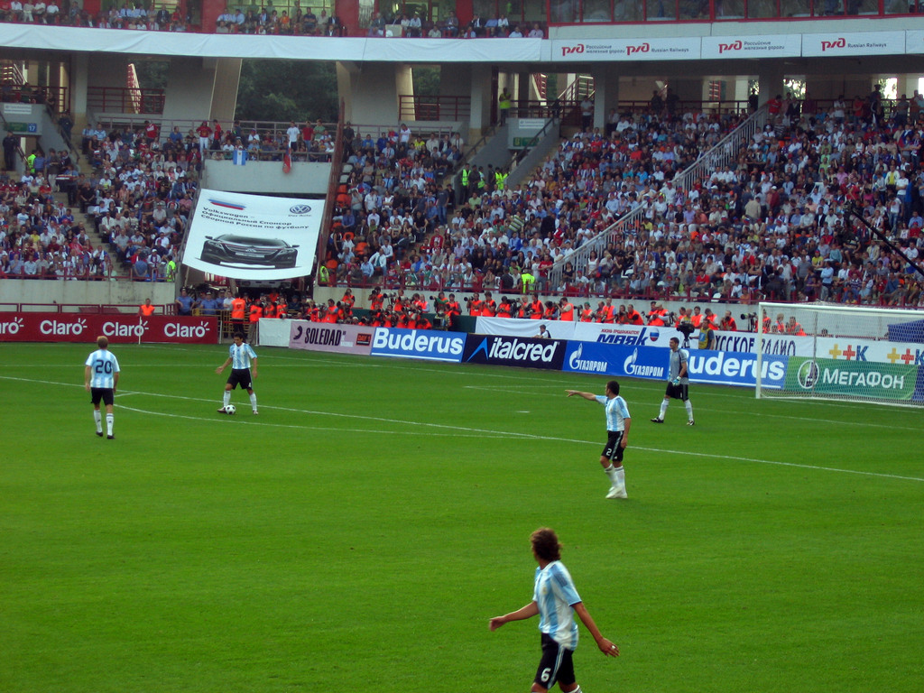 Футбол. Россия - Аргентина. Август 2009