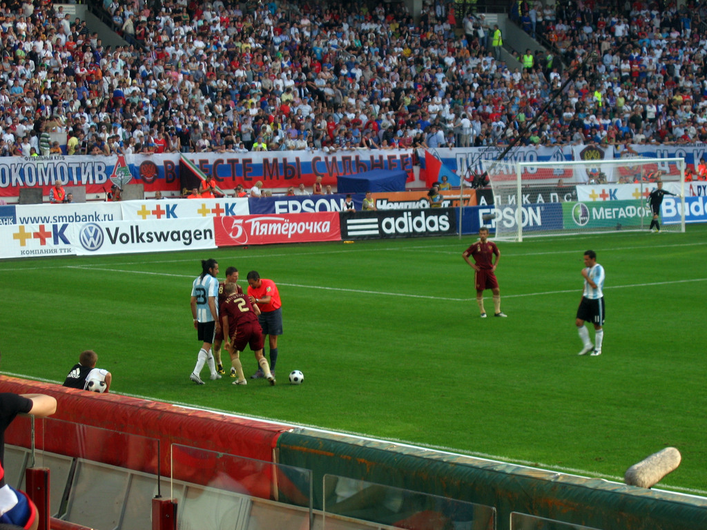 Футбол. Россия - Аргентина. Август 2009