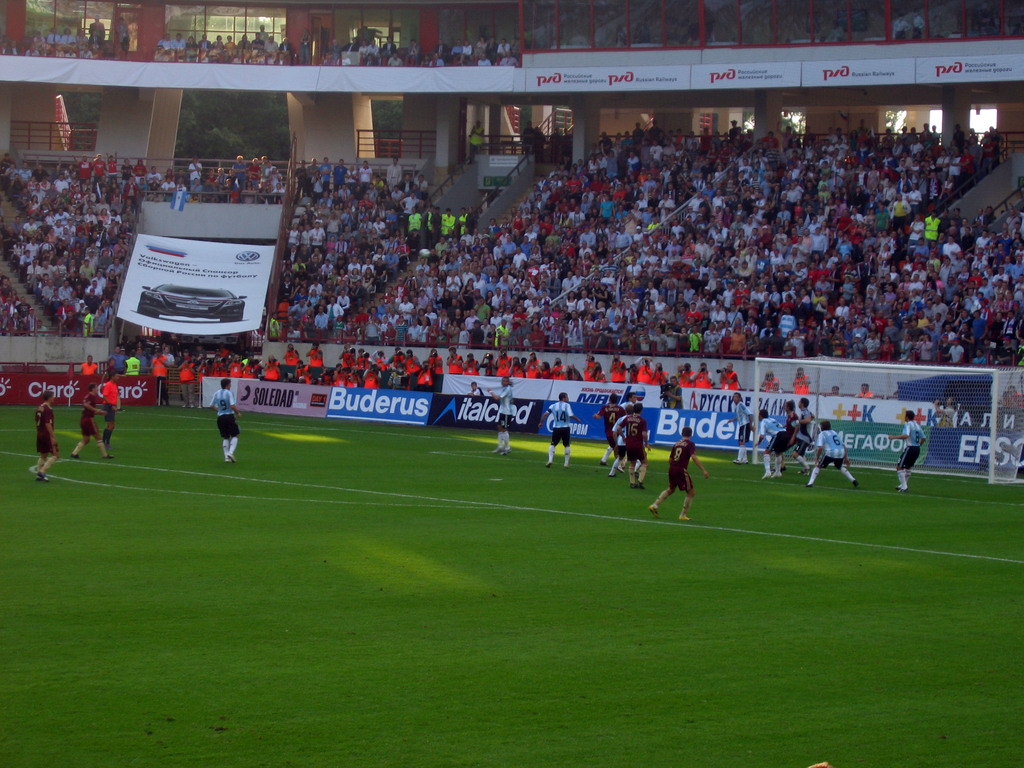 Футбол. Россия - Аргентина. Август 2009