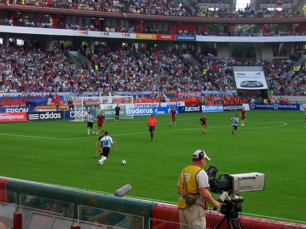 Футбол. Россия - Аргентина. Август 2009