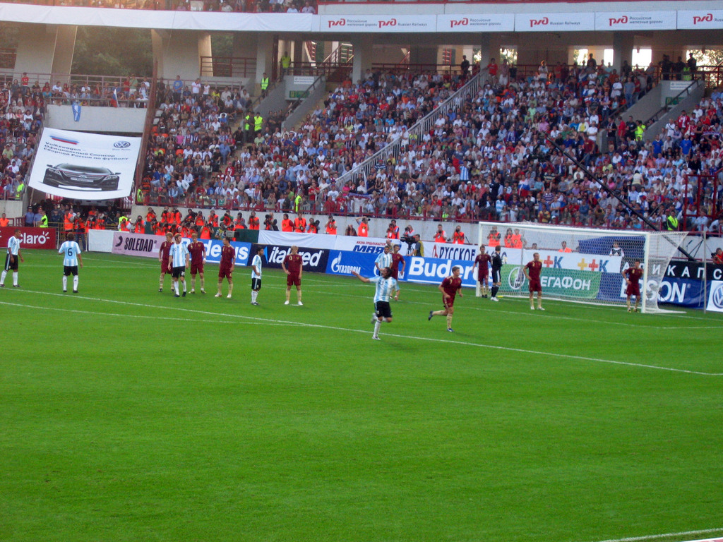 Футбол. Россия - Аргентина. Август 2009