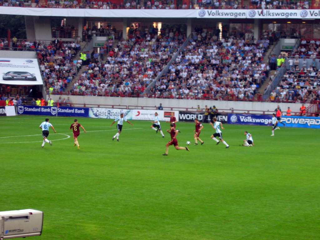 Футбол. Россия - Аргентина. Август 2009