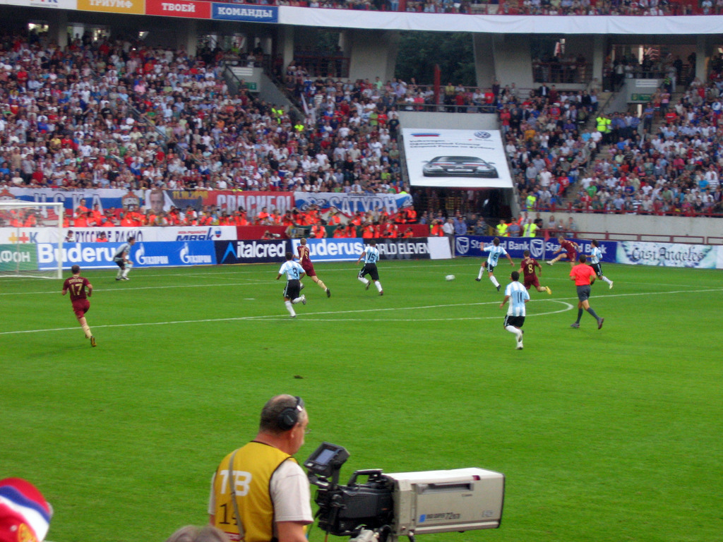 Футбол. Россия - Аргентина. Август 2009