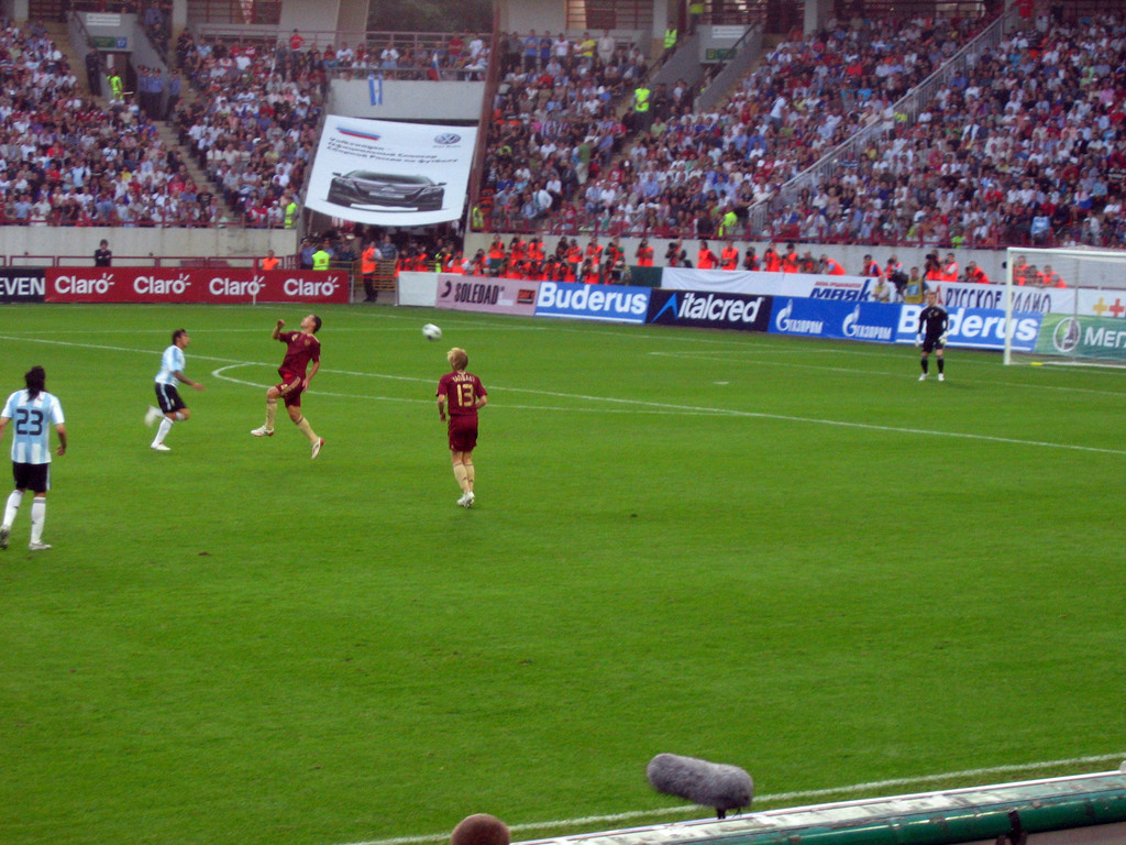 Футбол. Россия - Аргентина. Август 2009
