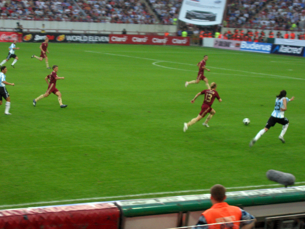 Футбол. Россия - Аргентина. Август 2009