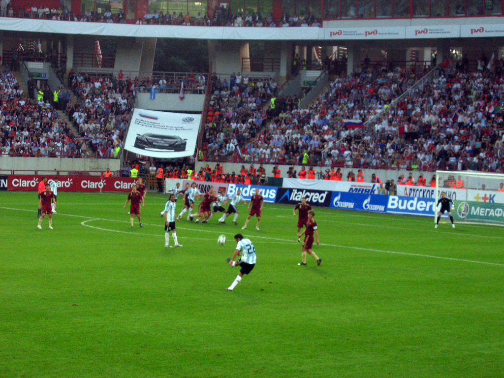 Футбол. Россия - Аргентина. Август 2009