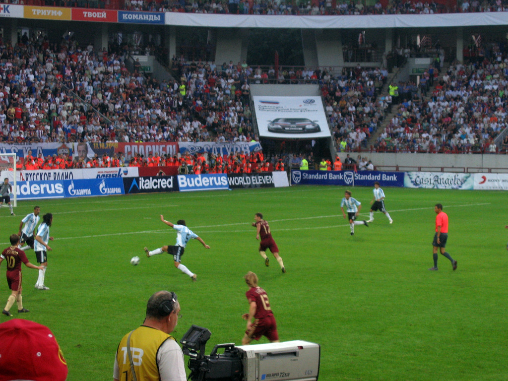 Футбол. Россия - Аргентина. Август 2009