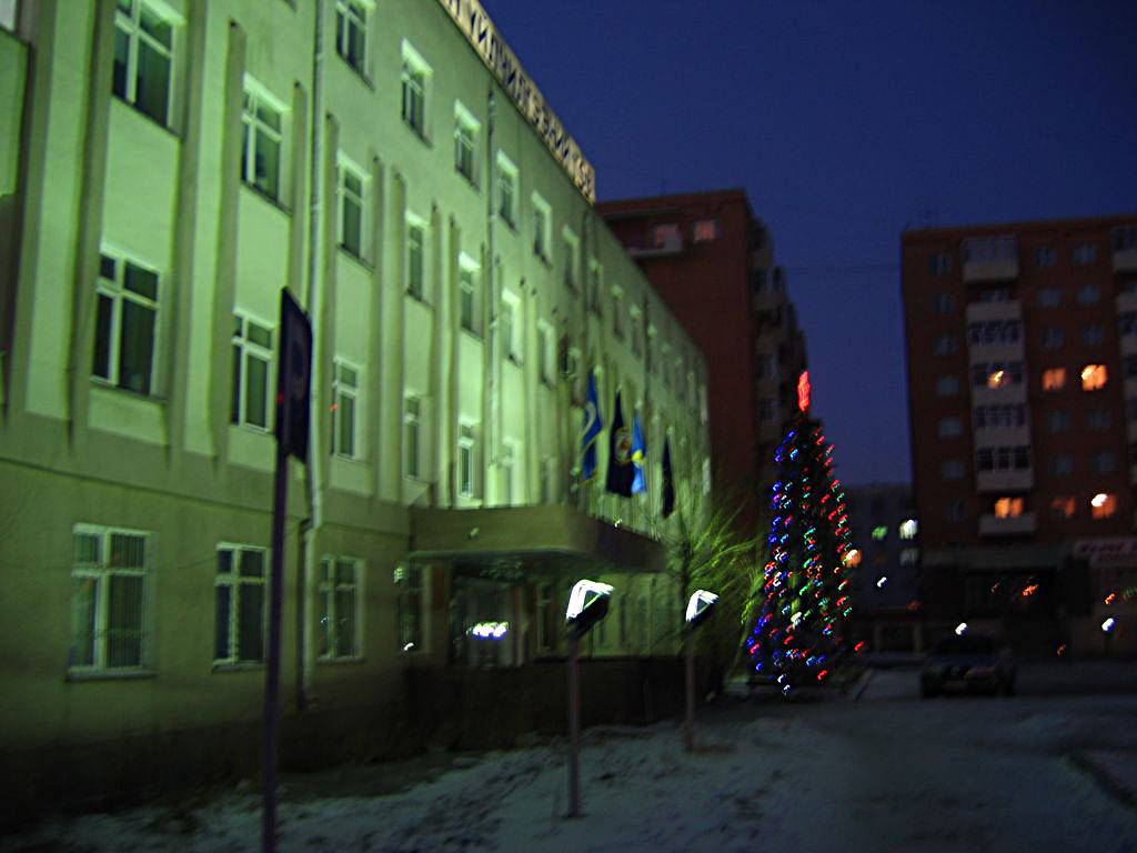 Улан-Батор