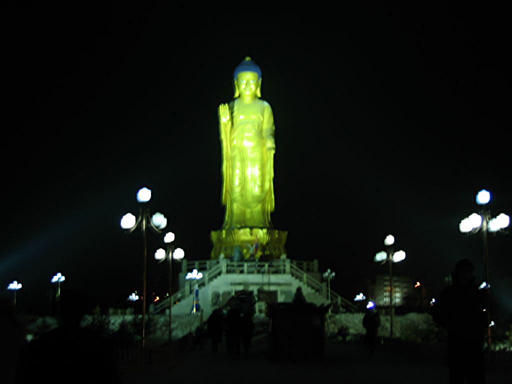 Улан-Батор