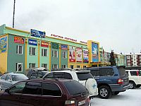 Улан-Удэ. Зима 2007-2008