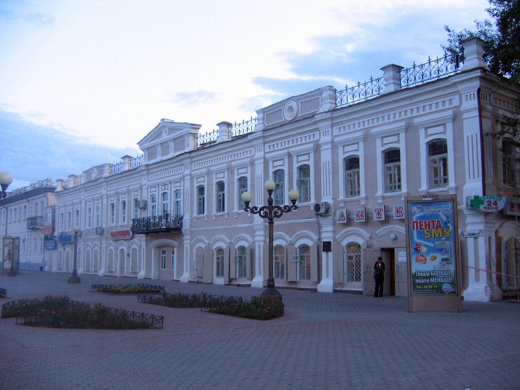 Фотографии Улан-Удэ. Июль 2009